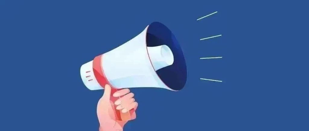 海报来啦！新修订行政复议法实施一周年发布会，亮点在这里！